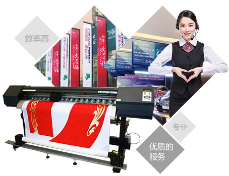 8年品牌沉淀，LETOU喷画制具有规模