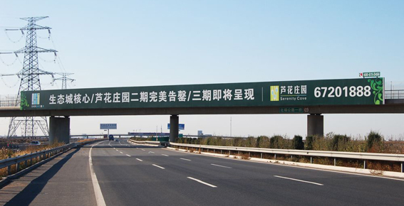 西安单立柱