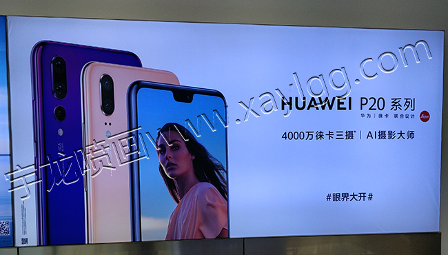 西安广告灯箱